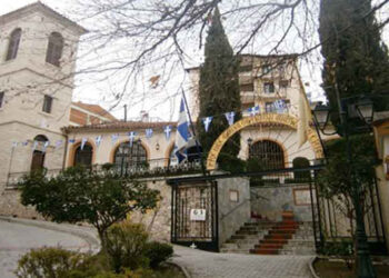 Εορτές της Αγίας Αικατερίνης και του Οσίου Στυλιανού