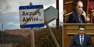 Συνεχίζεται ο εμπαιγμός των κατοίκων – Καμία δέσμευση από Σταθάκη για το χρονοδιάγραμμα μετεγκατάστασης της Ακρινής, στην ερώτηση Κασαπίδη