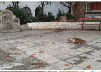 Κυριάκος Μιχαηλίδης: “Παρατημένη η πλατεία Αλώνια, στην Κοζάνη”