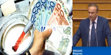 Ερώτηση Γ. Αντωνιάδη σχετικά με την αύξηση του επιδόματος θέρμανσης για τις περιοχές που ανήκουν στην Α΄ Ζώνη & την επαναφορά της προκαταβολής