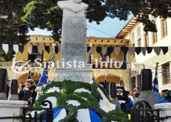 Με λαμπρότητα γιόρτασε η Σιάτιστα τα 106α ελευθέριά της