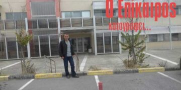 Ο “αντάρτης” Δασκαλόπουλος, η συγχώνευση ΑΕΙ-ΤΕΙ και το «κοζανίτικο κράτος»… – Ο Επίκαιρος καταγράφει