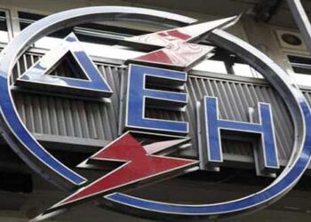 ΔΕΗ: Πρόγραμμα εθελουσίας εξόδου για 220 εργαζόμενους με πλήρη συνταξιοδοτικά δικαιώματα – Μπόνους 5.000 ευρώ