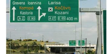 Χαμηλά έσοδα και ελλιπέστατη συντήρηση απαξιώνουν την Εγνατία