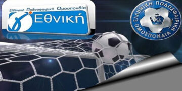 Να μείνει πρώτος θέλει ο Φούφας- Στο Καναλάκι Η Σιάτιστα