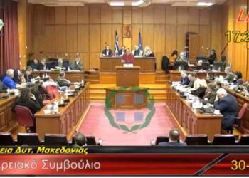 Δασκαλόπουλος κατά Περιφερειακής Αρχής με “φόντο” την π. Σχολή Αστυφυλάκων στα Γρεβενά! –	Μαργαρίτης: «Ντρέπομαι που δεν συμμαζεύετε τον αντιπεριφερειάρχη σας!»