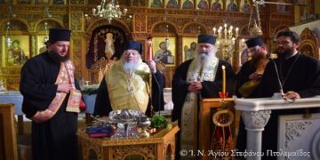 Ιερατική Ημερίδα στον Ιερό Ναό Αγ. Στεφάνου Πτολεμαΐδας της Ιεράς Μητρόπολης Φλωρίνης