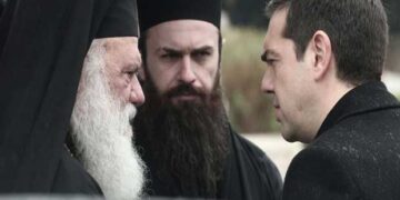 Τσίπρας-Ιερώνυμος θα προχωρήσουν σε χωρισμό Εκκλησίας-Κράτους