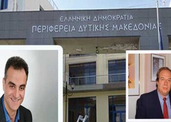 Απίστευτο-Ο περιφερειάρχης Θ. Καρυπίδης διόρισε ειδικό σύμβουλο τον υβριστή όσων ασκούν κριτική στην περιφερειακή αρχή και διαχειριστή της σελίδας «Φίλοι Θ. Καρυπίδη» Παναγιώτη Καλαϊτζή!
