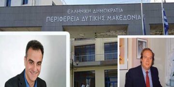 Απίστευτο-Ο περιφερειάρχης Θ. Καρυπίδης διόρισε ειδικό σύμβουλο τον υβριστή όσων ασκούν κριτική στην περιφερειακή αρχή και διαχειριστή της σελίδας «Φίλοι Θ. Καρυπίδη» Παναγιώτη Καλαϊτζή!