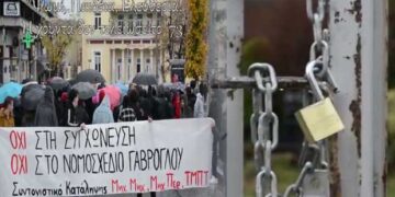 Δείτε το VIDEO των φοιτητών του ΠΔΜ μέσα από την κατάληψη – Οι αγωνιστικές δράσεις, τα τραγούδια με την κιθάρα και τα …σουβλάκια!