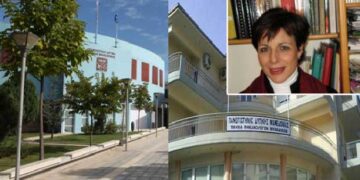 Η Κοσμήτορας της Παιδαγωγικής Σχολής του Πανεπιστημίου για το πόρισμα που είδε το φως της δημοσιότητας