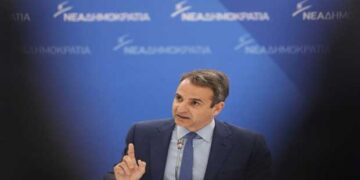 Υποψηφίους βουλευτές ανακοινώνει η Νέα Δημοκρατία