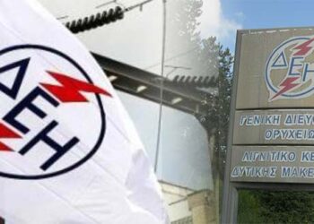 Πέντε μνηστήρες για τη διεύθυνση Εκμετάλλευσης του ΛΚΔΜ – Στην τελική ευθεία η επιλογή του διαδόχου του Στέφανου Παλαβού