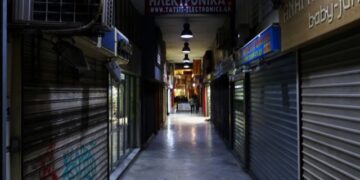 Το 2025 θα βγει από την κρίση η χώρα πιστεύουν οι επιχειρηματίες της Β. Ελλάδας (και από τη Δ. Μακεδονία)