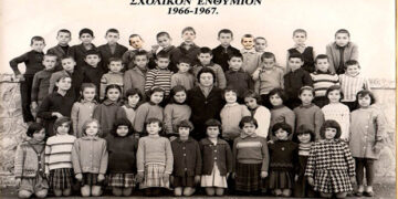 Μια υπέροχη Μαθητική – Παιδική ομήγυρης της 3ης τάξης, του 1ου Δημοτικό σχολείου (πέτρινο) – Από τη στήλη του κ. Γ. Καζαντζή στον Παλμό 28/11/2018