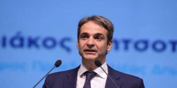 Η επίσημη ανακοίνωση της ΝΔ για την παρουσία του Κυριάκου Μητσοτάκη στην Καστοριά