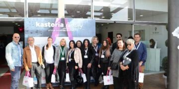 Τμήμα σχεδίου μόδας με ειδικότητα στη γούνα και το δέρμα στο ΙΕΚ Καστοριάς