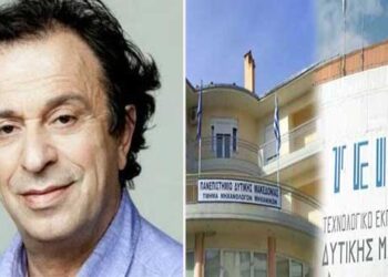 Θ. Μουμουλίδης: «Τις καταγγελίες για «παρεμβάσεις…βουλευτή, βουλευτών… αλλά και αυτοδιοικητικών…», διαδέχονται αποκαλύψεις που σοκάρουν»