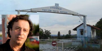 “Καρφιά” Μουμουλίδη κατά “αιρετών που σταυροκοπιούνται” για το θέμα φιλοξενίας προσφύγων στο Στρατόπεδο Πόρτη