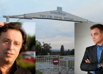 Καταρρίπτει τους ισχυρισμούς Καρυπίδη – Μουμουλίδη για “fakenews” και “ψευδή έγγραφα” ο Γ. Ντιζμάνης