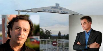 Καταρρίπτει τους ισχυρισμούς Καρυπίδη – Μουμουλίδη για “fakenews” και “ψευδή έγγραφα” ο Γ. Ντιζμάνης