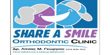 Δωρεάν Ορθοδοντική εξέταση θα πραγματοποιεί στα ιατρεία του ο Ορθοδοντικός Δρ. Γιώργος Λίτσας