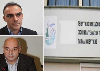 «Αδειάζει» τον Πρύτανη του ΤΕΙ Σ. Γκανάτσιο ο Πρόεδρος του Δ.Σ. Εορδαίας Π. Παπαοικονόμου