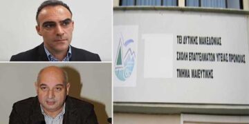 «Αδειάζει» τον Πρύτανη του ΤΕΙ Σ. Γκανάτσιο ο Πρόεδρος του Δ.Σ. Εορδαίας Π. Παπαοικονόμου