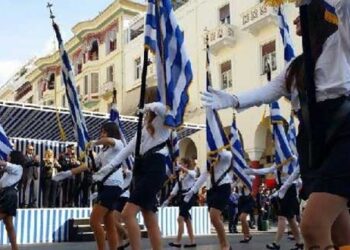 Απέβαλαν μαθητές επειδή τραγούδησαν στην παρέλαση το “Μακεδονία Ξακουστή”