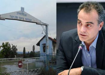 Ξαναεπιτίθεται σε δημοσιογράφους η Περιφέρεια Δ. Μακεδονίας – Με αφορμή το ενδεχόμενο φιλοξενίας μεταναστών στο Στρατόπεδο «Πόρτη»