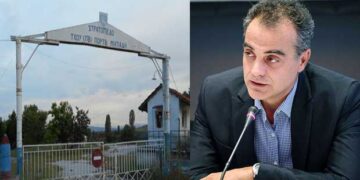 Ξαναεπιτίθεται σε δημοσιογράφους η Περιφέρεια Δ. Μακεδονίας – Με αφορμή το ενδεχόμενο φιλοξενίας μεταναστών στο Στρατόπεδο «Πόρτη»