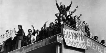 Κλίνω γόνυ στο Πολυτεχνείο 1973, του παπαδάσκαλου Κωνσταντίνου Ι. Κώστα
