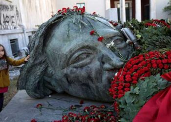 Σωματείο ΕΝΩΣΗ: Η 17η Νοέμβρη είναι ημέρα μνήμης και αγώνα