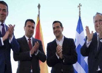 Η Συμφωνία των Πρεσπών – Γράφει ο Απόστολος Παπαδημητρίου