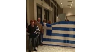 Παρέμβαση – διαμαρτυρία των “Πτολεμαίων Μακεδόνων” στην εκδήλωση για το Μακεδονικό στην Κοζάνη (video)