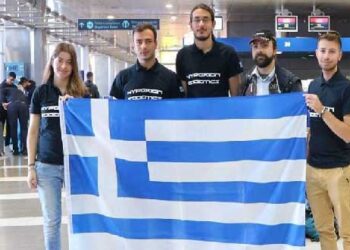 Στην Ταϊλάνδη για την Παγκόσμια Ολυμπιάδα Ρομποτικής η ομάδα του Πανεπιστημίου Δυτικής Μακεδονίας!