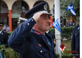 Ο Ταξίαρχος Δημήτριος Σιόρεντας, νέος Γενικός Περιφερειακός Αστυνομικός Διευθυντής Δυτικής Μακεδονίας