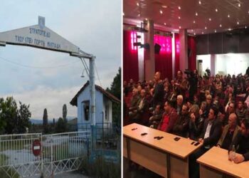 Κατά της εγκατάστασης προσφύγων στη Νεάπολη το Δημοτικό Συμβούλιο Βοΐου