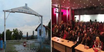 Κατά της εγκατάστασης προσφύγων στη Νεάπολη το Δημοτικό Συμβούλιο Βοΐου