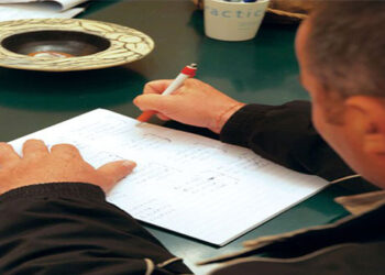 Έναρξη εγγραφών στο Σχολείο Ενηλίκων της ΑΡΣΙΣ Κοζάνης