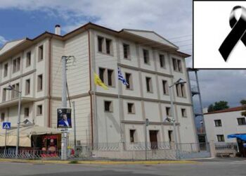 Θλίψη στον Ποντιακό Σύλλογο Πτολεμαΐδας – Μέλος του χορευτικού εξέπνευσε την ώρα που χόρευε