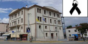 Θλίψη στον Ποντιακό Σύλλογο Πτολεμαΐδας – Μέλος του χορευτικού εξέπνευσε την ώρα που χόρευε