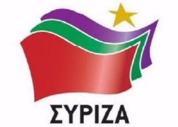 Εποχές ‘’Μαυρογιαλούρου’’ από Βουλευτές του ΣΥΡΙΖΑ – Από τα Παραπολιτικά του Παλμού 28/11/2018