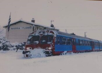 Ξεκινούν οι μελέτες για τη νέα σιδηροδρομική γραμμή Φλώρινα-Καστοριά-Πόγραδετς