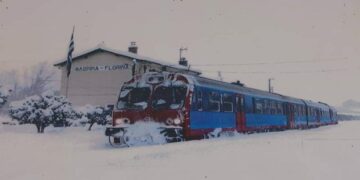 Ξεκινούν οι μελέτες για τη νέα σιδηροδρομική γραμμή Φλώρινα-Καστοριά-Πόγραδετς