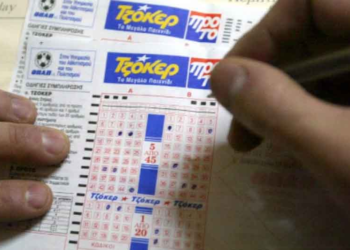 Νέο τζακ ποτ στην κλήρωση του Τζόκερ