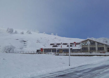 Με -3°C η Βασιλίτσα Γρεβενών – Φωτογραφία