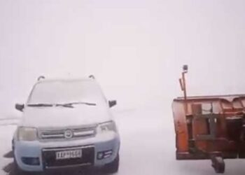 Πυκνή χιονόπτωση και στο Χ.Κ Βασιλίτσας (video)