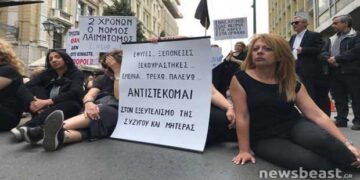 Θεοπίστη Κρυσταλλίδου: Πρόταση στο Δήμαρχο Εορδαίας να ενταχθούν στο μειωμένο τιμολόγιο άτομα με μειωμένες συντάξεις χηρείας
